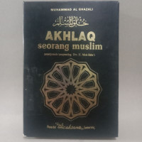 Image of Akhlaq Seorang Muslim