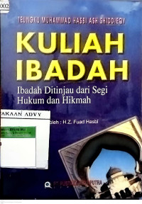 Image of Kuliah Ibadah