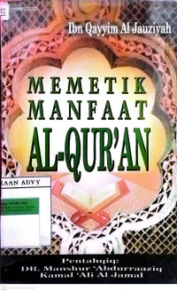 Image of Memetik Manfaat Al-Quran